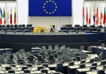 Европарламентарии заговорили о предоставлении более выгодных условий для Украины