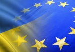 МИД: Руководство Украины полно решимости продолжать евроинтеграцию