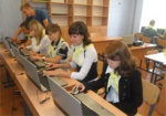 В Харькове ликвидируют школу социальной реабилитации