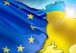 Сегодня открывается решающий для Украины саммит в Вильнюсе