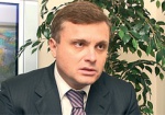 Сергей Левочкин подал в отставку