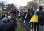 Митинг на пл.Свободы окончен. Харьковские активисты собираются в Киев