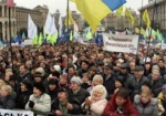 В столице Украины продолжаются масштабные акции протеста