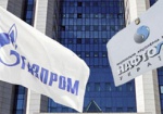 «Нафтогаз» и «Газпром» договорились об отсрочке платежей