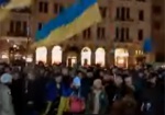 К памятнику Шевченко вышли около двухсот человек