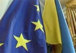 ЕС не намерен менять текст Соглашения об ассоциации