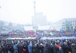 В Киеве продолжаются митинги за евроинтеграцию