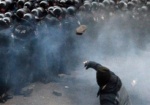 Организаторы беспорядков возле Администрации Президента в Киеве - арестованы
