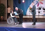 В Харькове учредили премию для людей с ограниченными возможностями