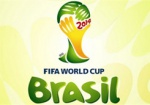 В Бразилии прошла жеребьевка чемпионата мира по футболу