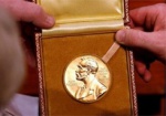 Сегодня в Осло и Стокгольме вручат Нобелевские премии