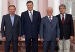 В столице Президент Украины совещается с тремя своими предшественниками