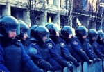 Правоохранители решили освободить Киевскую горадминистрацию