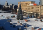 Главную елку Харькова откроют 21 декабря