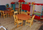 В Харькове появится центр реабилитации для детей, оказавшихся в сложных жизненных обстоятельствах