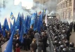 «Евромайданы» продолжают собираться по всей стране. Харьковчане едут на митинги в Киев