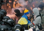 В Киеве освободили пятерых арестованных за участие в акциях на Банковой