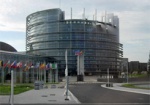 В Европарламенте предлагают создать миссию для разрешения ситуации в Украине