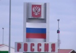 Иностранцам запретят долго находиться в России