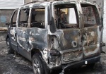Ночью в центре города сгорел микроавтобус харьковских «евромайдановцев»