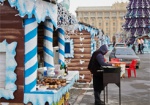На площади Свободы харьковчане смогут приобрести сувениры к Новому году