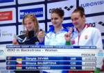 Украинские пловцы завоевали четыре медали на чемпионате Европы