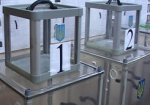 Оппозиционеры хотят досрочных выборов в марте 2014 года
