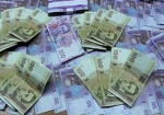 Харьковской области выделили деньги на зарплаты работникам бюджетной сферы