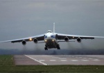 Россия и Украина возобновят серийное производство самолетов Ан-124