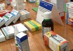 Украинские лекарства теперь обязаны быть качественными по-европейски