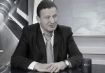 Умер бывший вице-губернатор Виталий Алексейчук