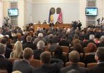 В областной бюджет Харьковщины внесли изменения