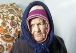 Национальный реестр рекордов: старейшая долгожительница живет на западной Украине