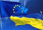 ЕС приостанавливает переговоры с Украиной по Соглашению об ассоциации