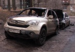 Ночной пожар. В Харькове сгорел очередной «евромайдановский» автомобиль