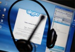 Загсы будут консультировать граждан по Skype