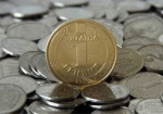 За «зеленого» Луценко хулиганы заплатят по 119 гривен