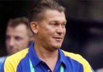 Блохина назвали лучшим клубным тренером Украины
