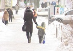 В Украине начнет холодать с середины января