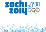 На Олимпиаду в Сочи от Украины поедет 45 спортсменов