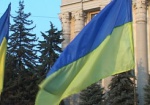 В Харькове пытались сорвать проведение Всеукраинского форума «евромайданов»