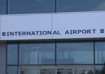 За год аэропорт Харькова перевез более 600 тысяч пассажиров