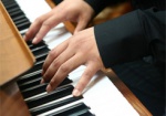 В Харьков съедутся юные пианисты из 14 стран