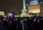 Арестованных участников массовых акций протеста в Киеве освободят от уголовной ответственности