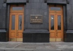 СМИ: Президент Украины подписал пять законов, принятых вчера в ВР