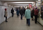 КП «Подземный город» обслужит около 50 подземных переходов