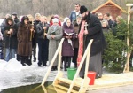 Православные отмечают Крещение. Где в Харькове можно освятить воду