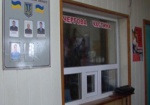 На Харьковщине задержали мошенников, которые вымогали деньги от имени правоохранителей
