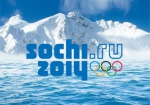 На Олимпиаду в Сочи поедет еще три украинца из «листа ожидания»