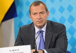 Главой Администрации Президента назначен Андрей Клюев